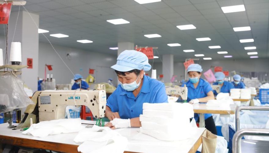 Medical Disposable Line